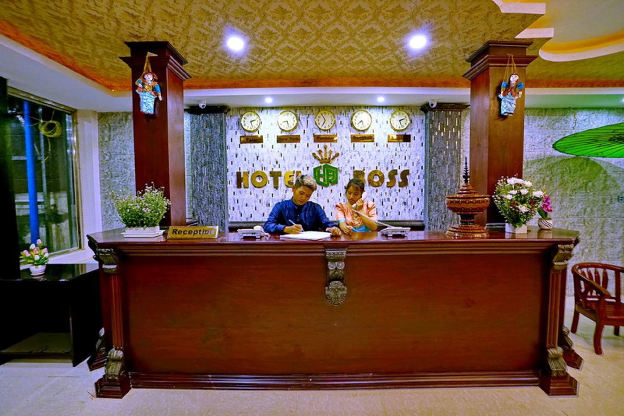 Hotel Boss - מנדלאי מראה חיצוני תמונה