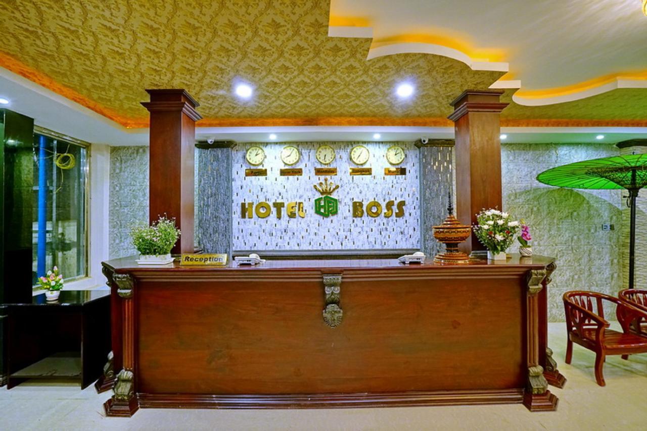 Hotel Boss - מנדלאי מראה חיצוני תמונה
